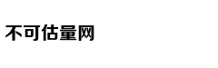 BLACKPINK thiết